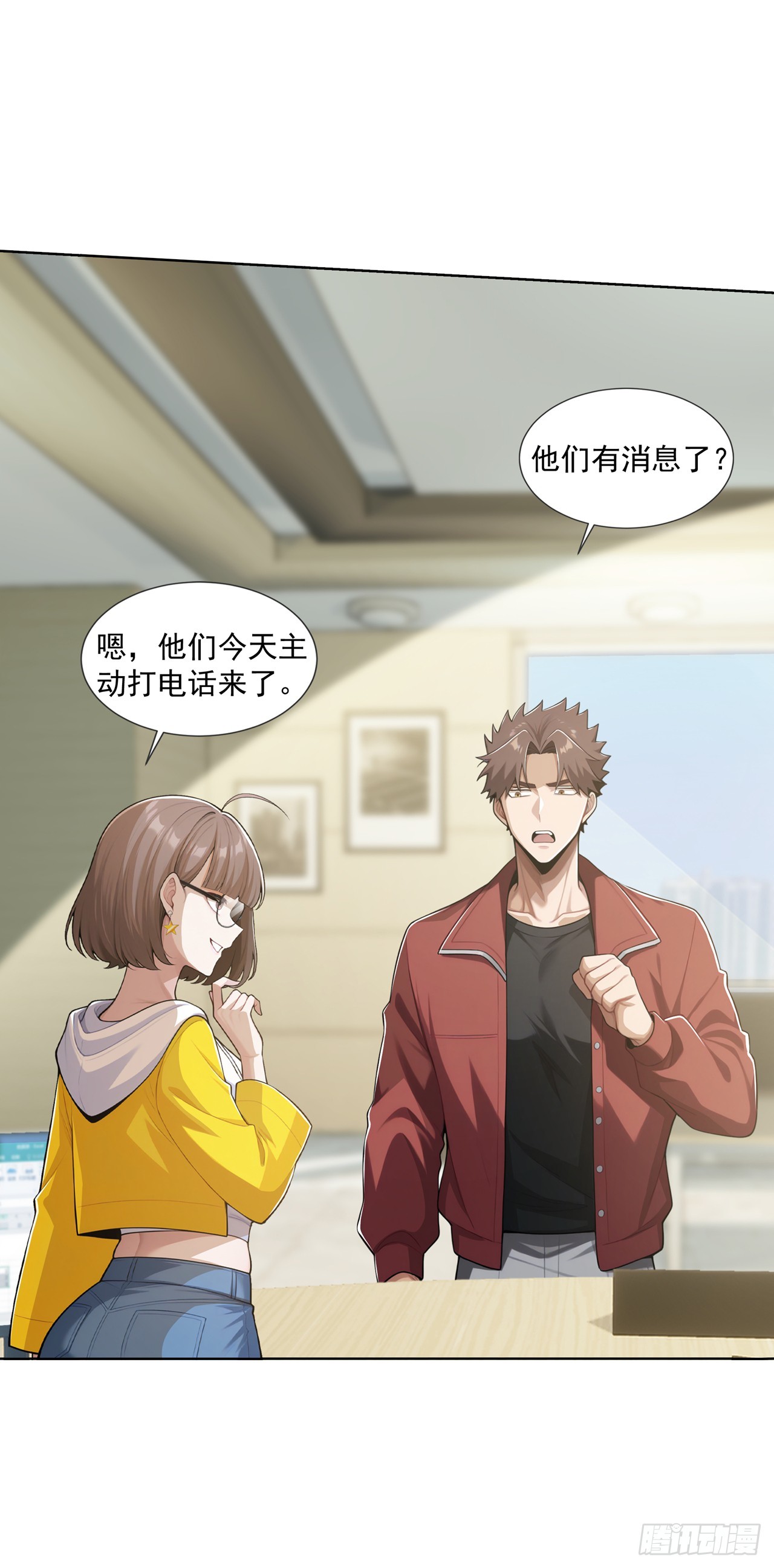 第34话-第35话