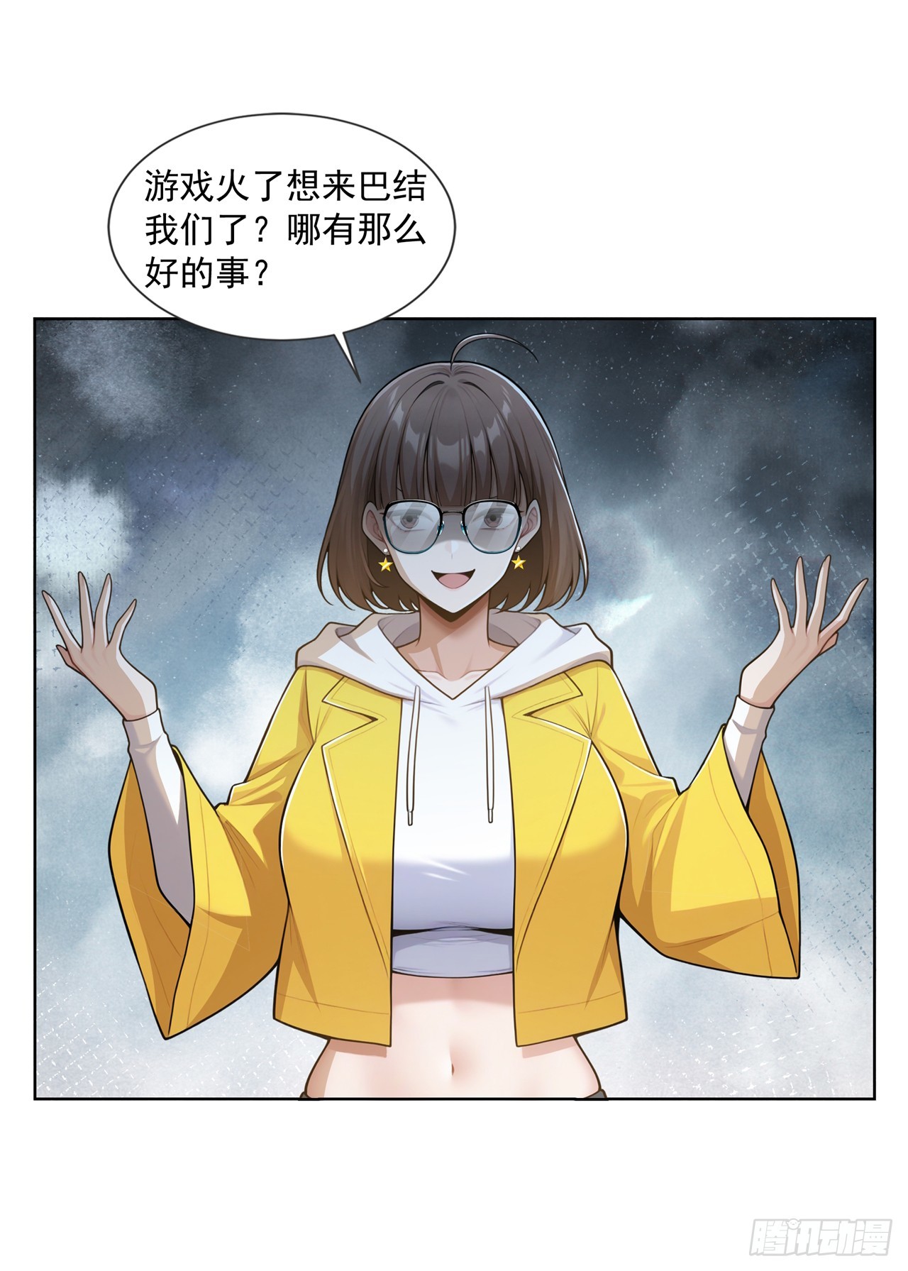 第34话-第35话
