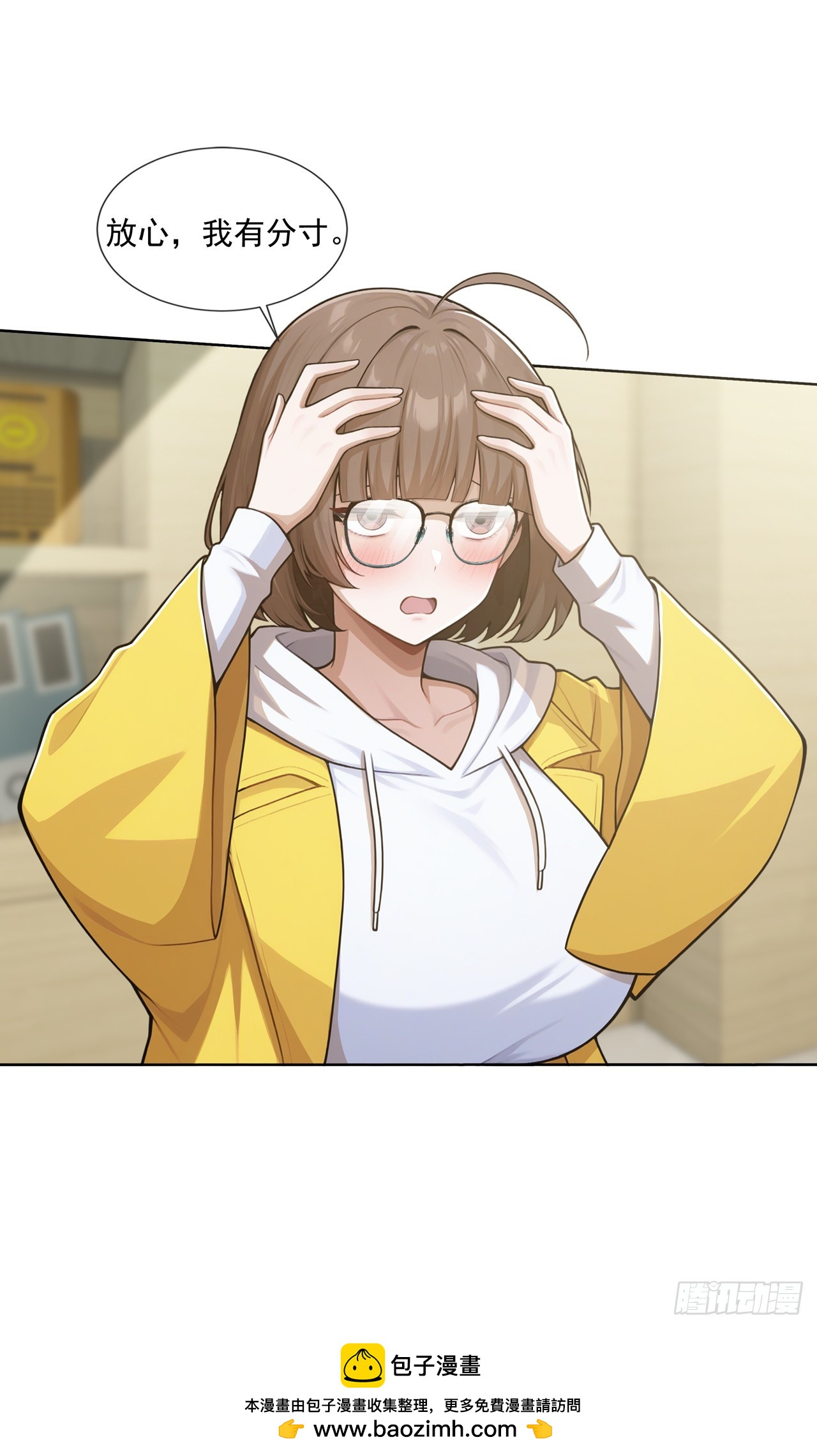 第34话-第35话