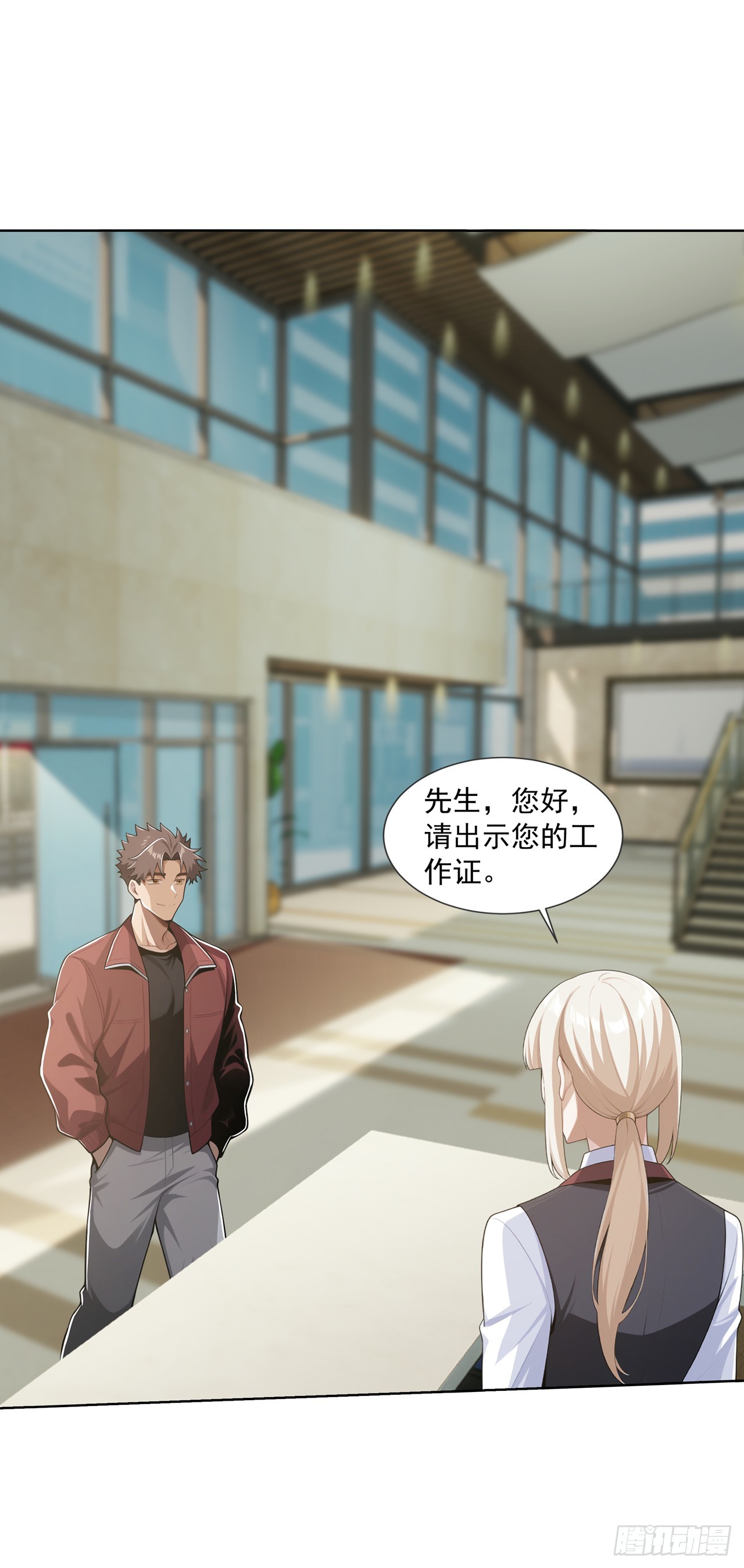 第34话-第35话