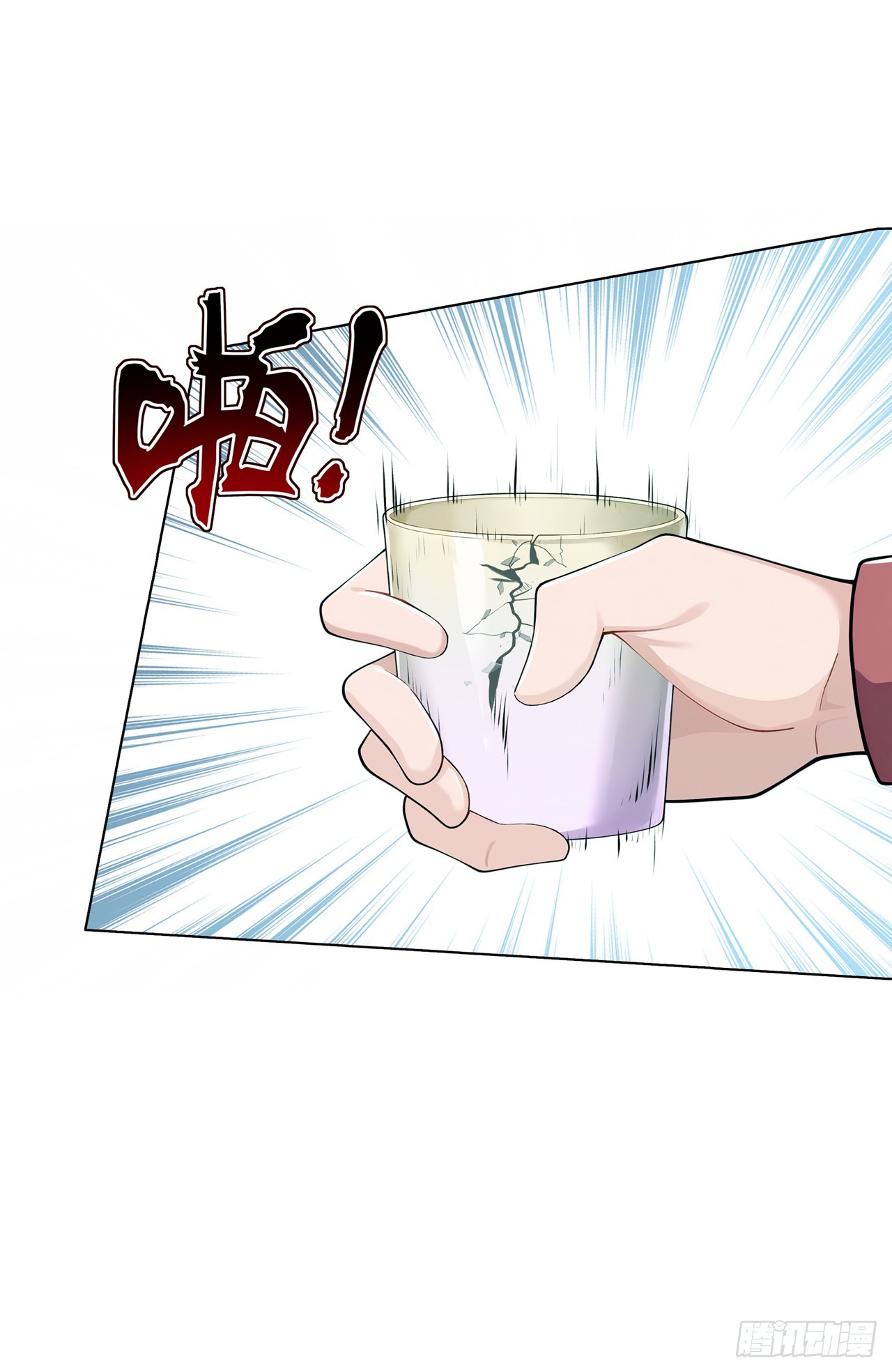 第4话-第5话