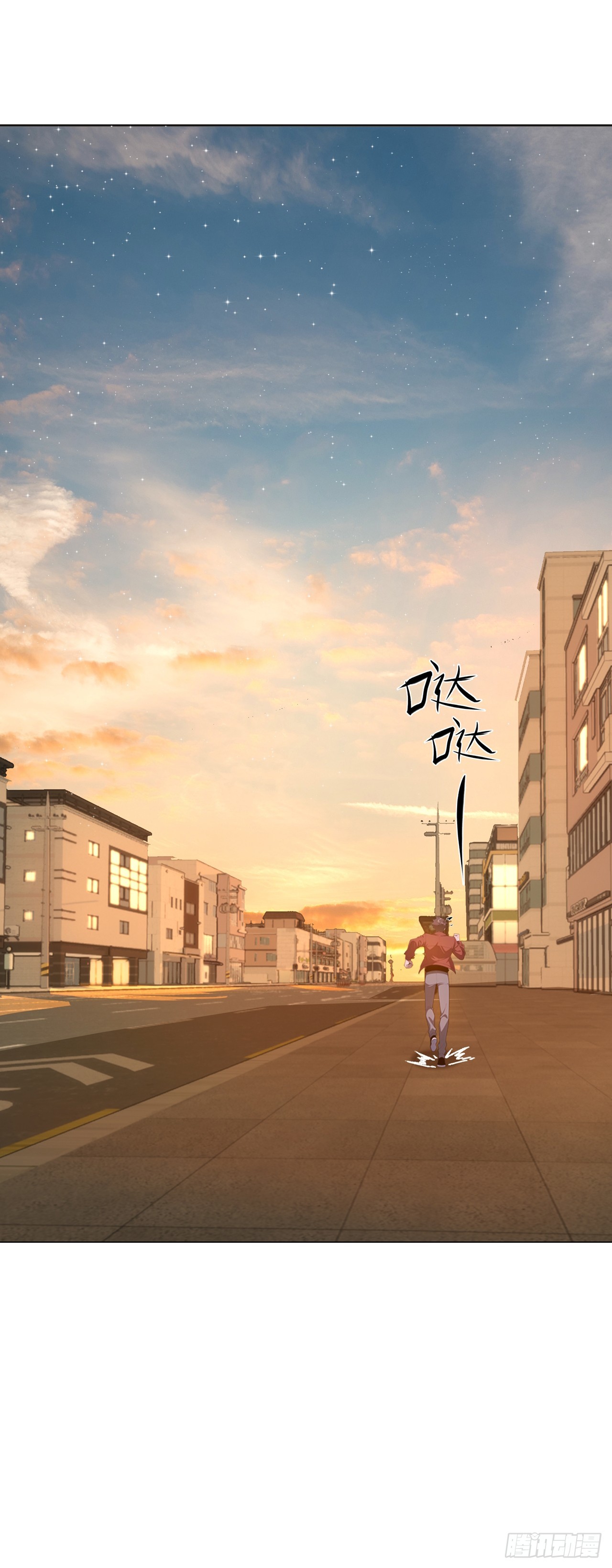 第6话-第7话