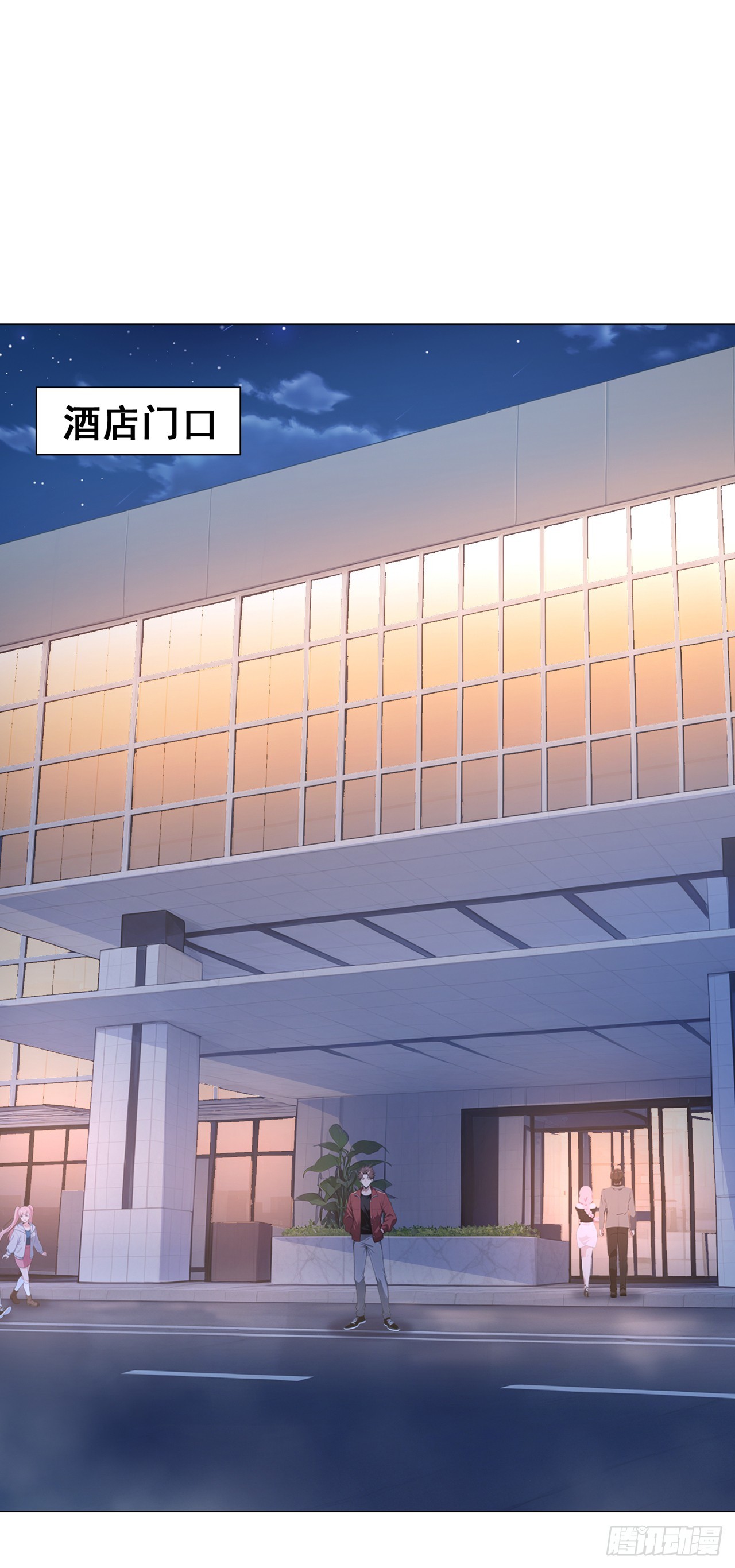 第6话-第7话