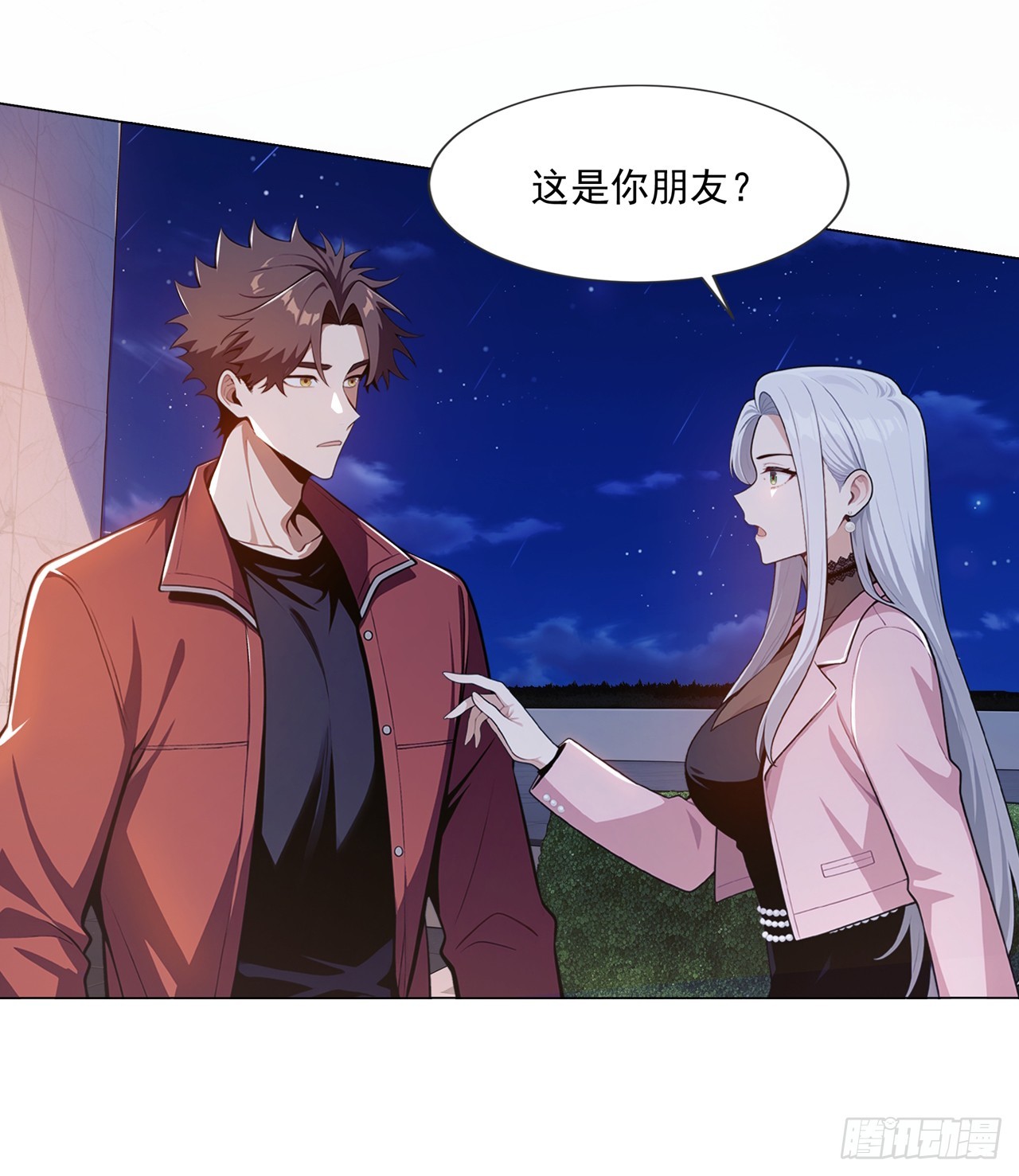 第6话-第7话