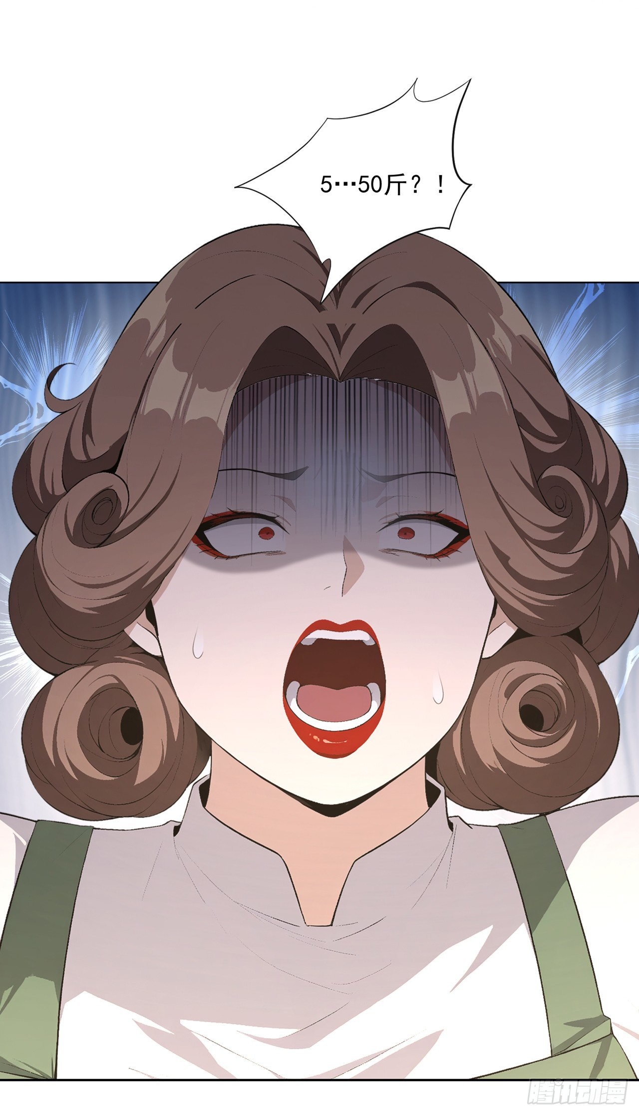 第8话(1/2)-第9话