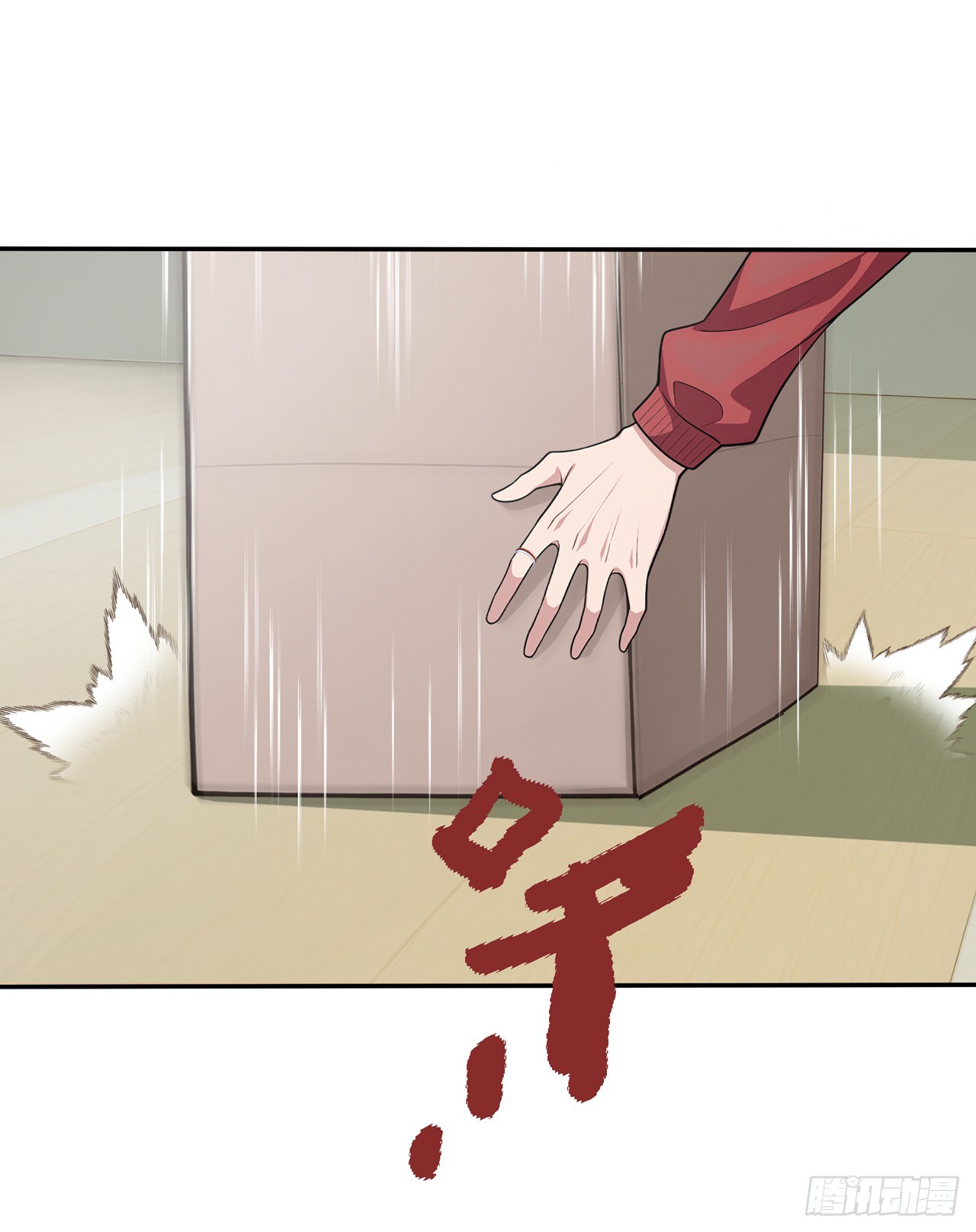 第8话(1/2)-第9话