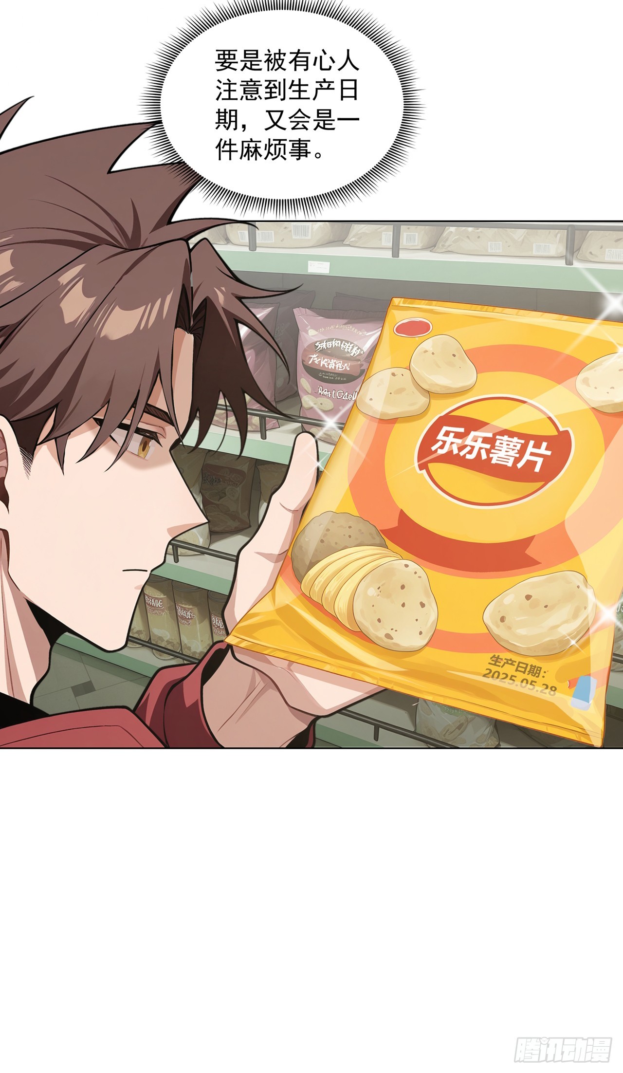 第8话(1/2)-第9话