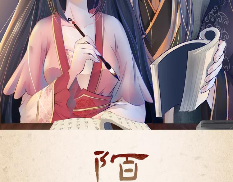 第2话 你还有哥哥(1/2)-第3话