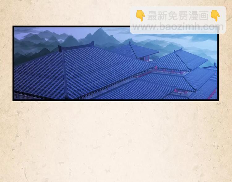 第2话 你还有哥哥(1/2)-第3话