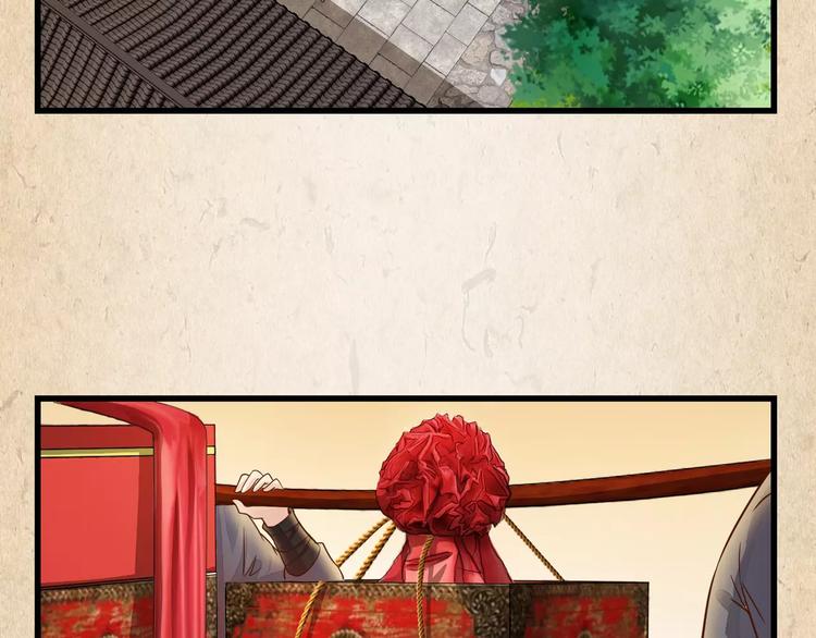 第2话 你还有哥哥(1/2)-第3话