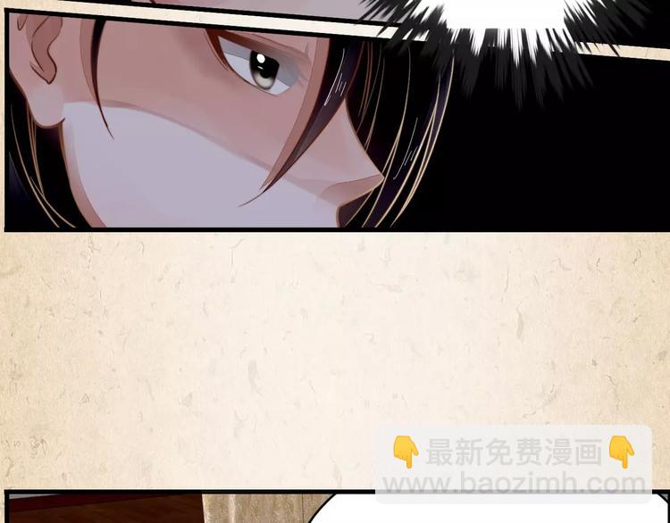 第8话 冲动(1/2)-第9话