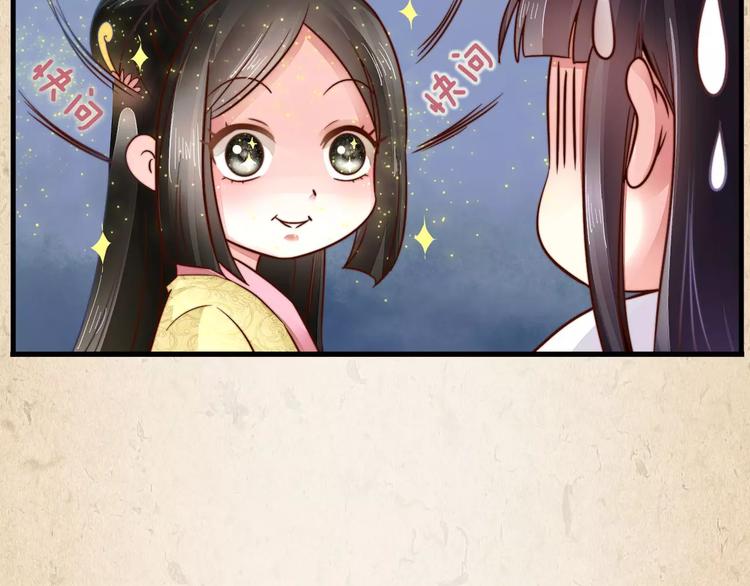 第8话 冲动(1/2)-第9话