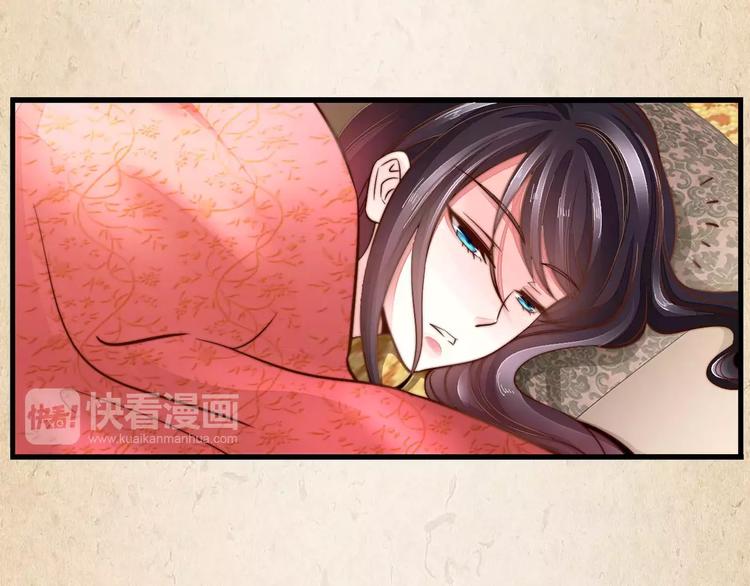 第8话 冲动(1/2)-第9话