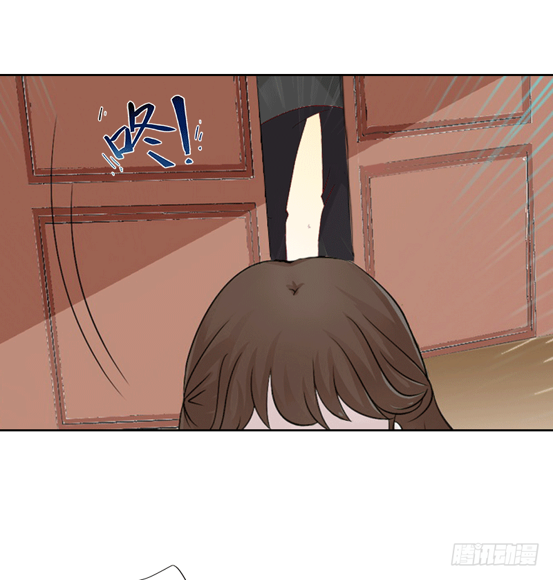 第1话 嫁给傻子？-第1话