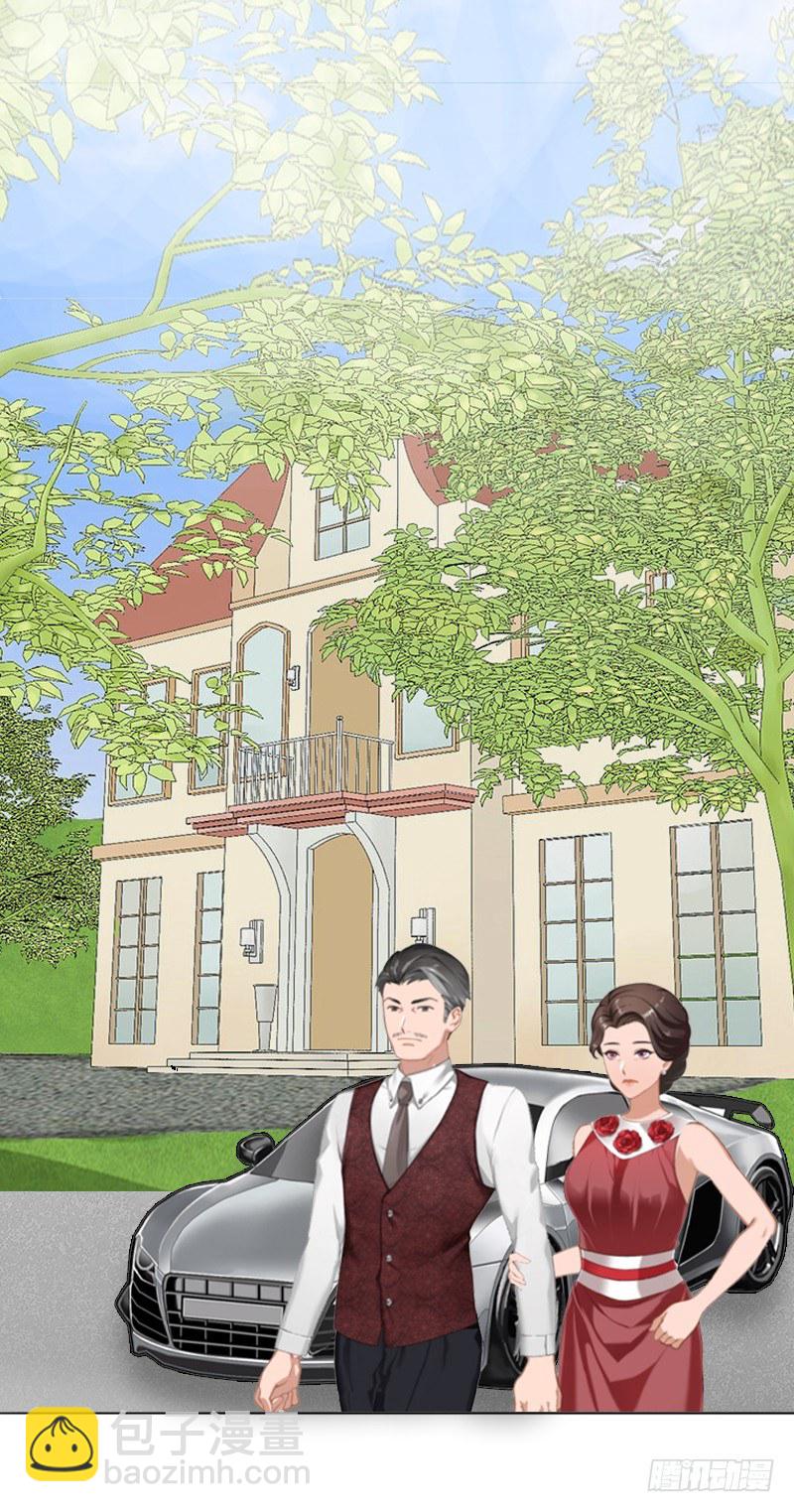 第13话 墨夜寒的愤怒-第13话