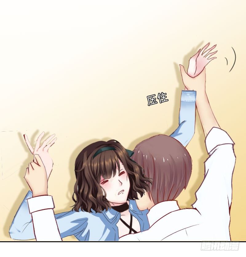 第15话 放开她！-第15话