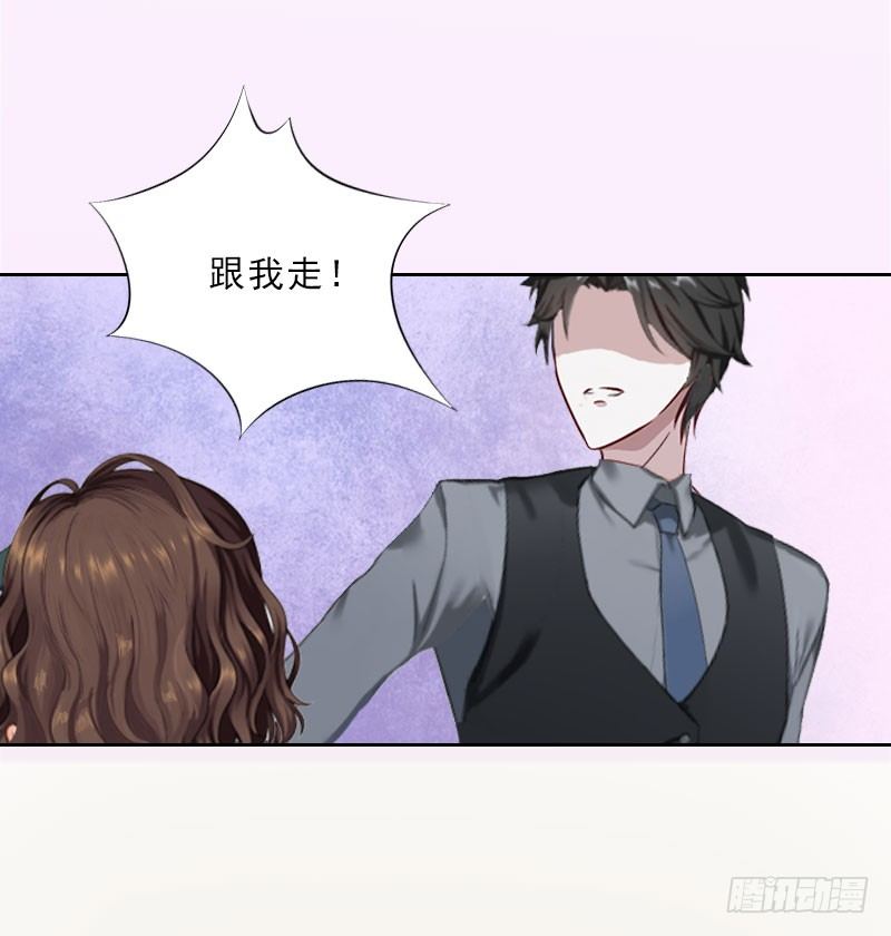 第15话 放开她！-第15话