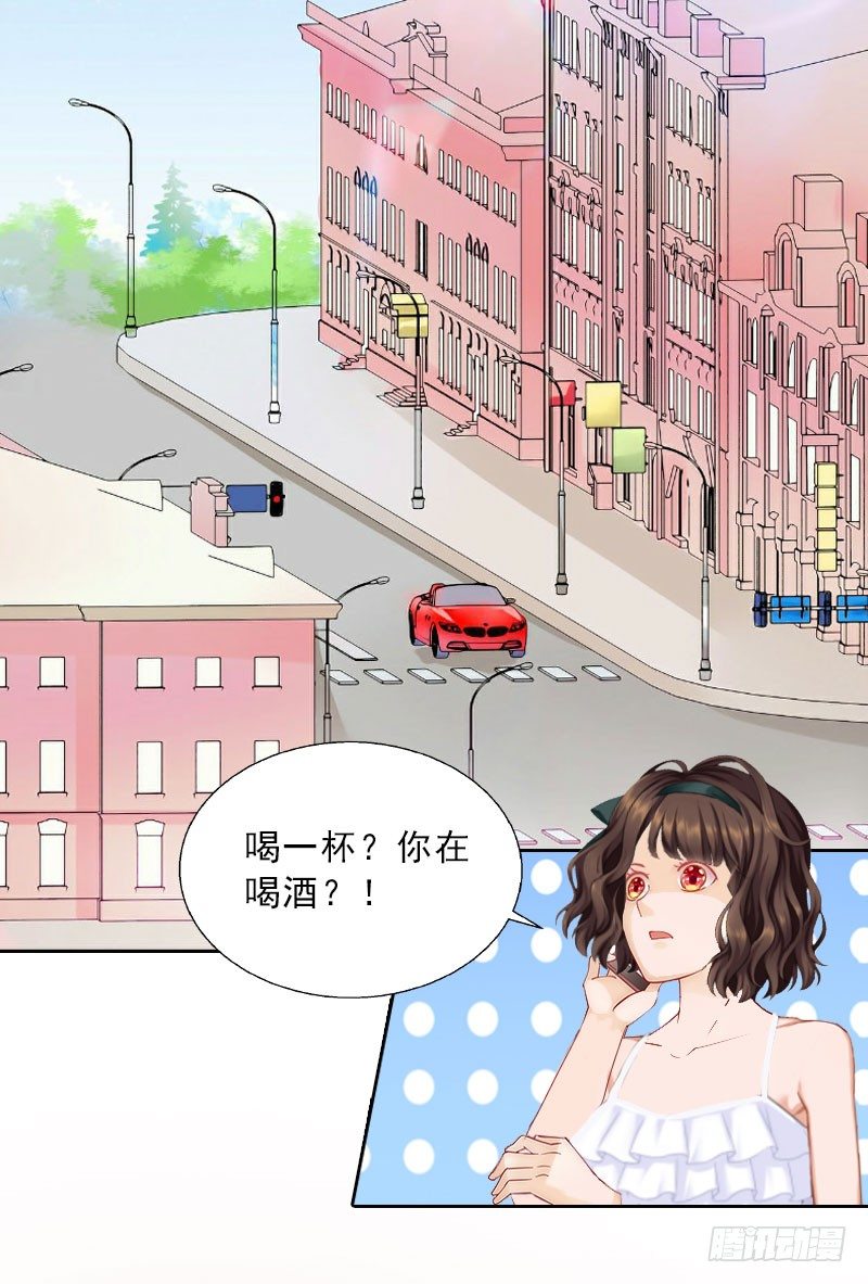 第17话 给我去死吧！-第17话