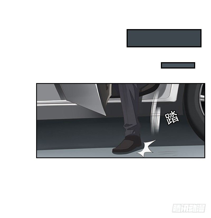 第3话 你到底是不是男人？-第3话