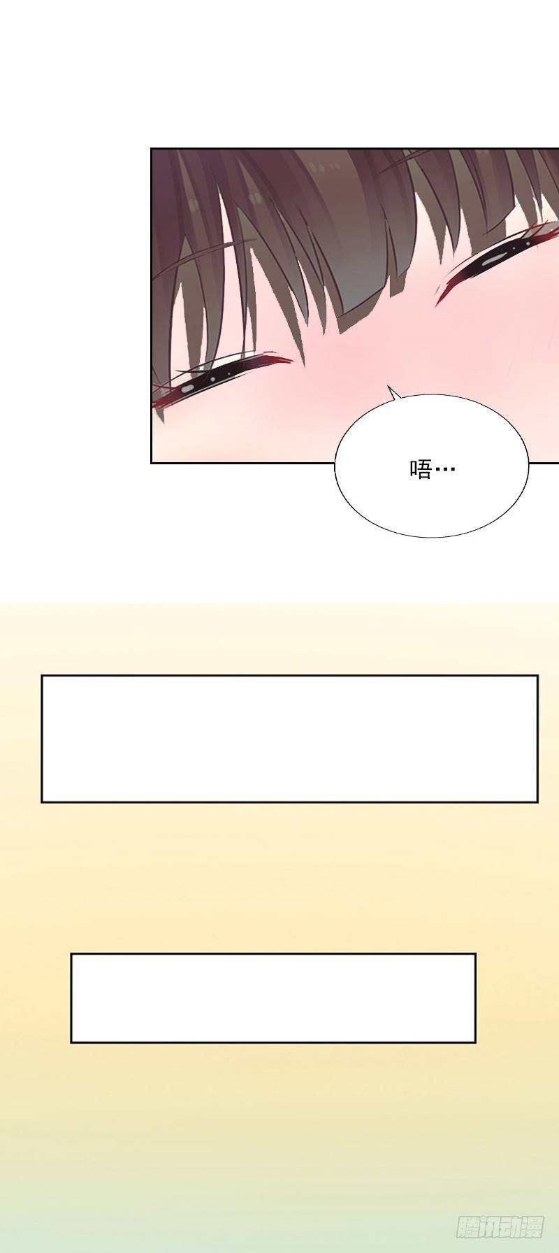 第3话 你到底是不是男人？-第3话