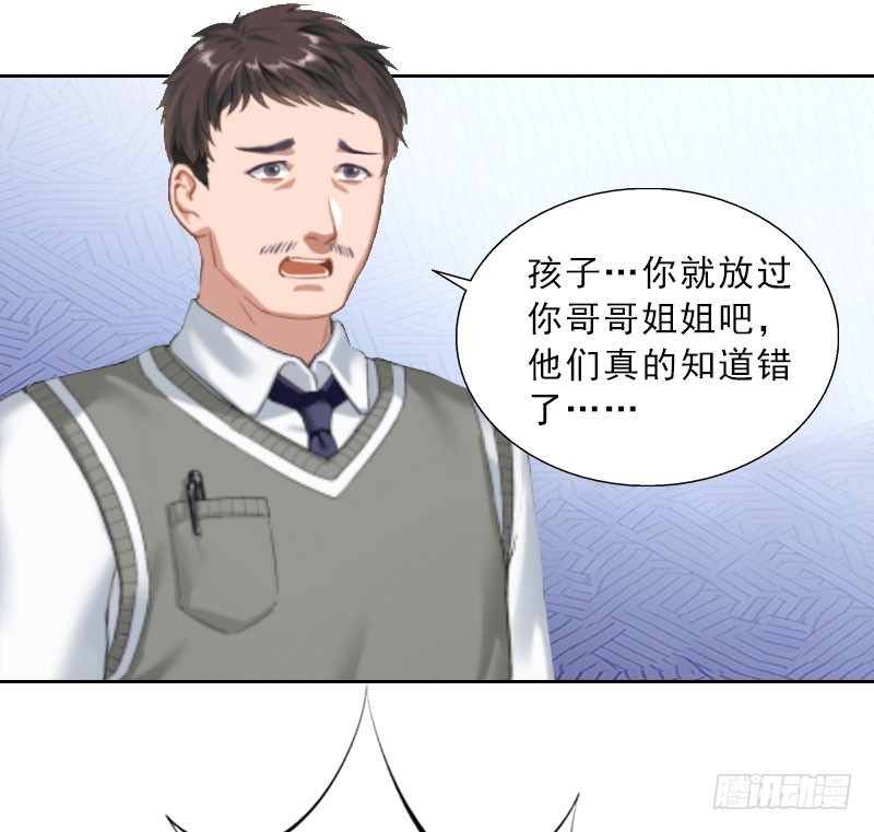 第21话 安家的威胁-第21话