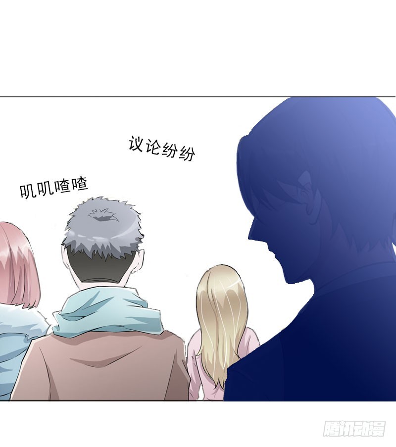 第21话 安家的威胁-第21话