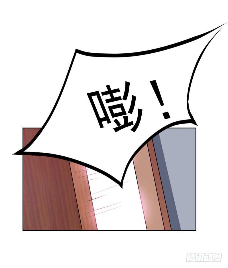 第27话 我不是女主角-第27话