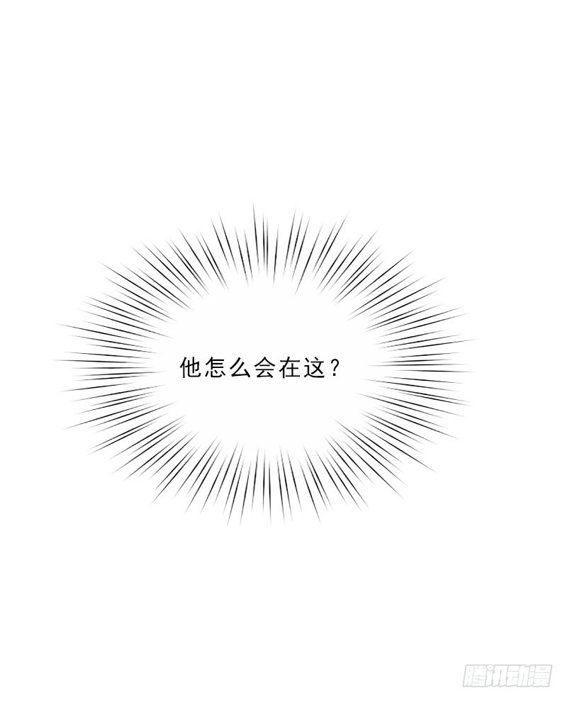 第27话 我不是女主角-第27话