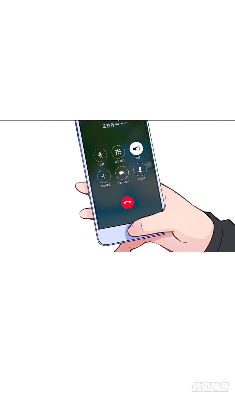 第31话 你一哭，就不漂亮了-第31话