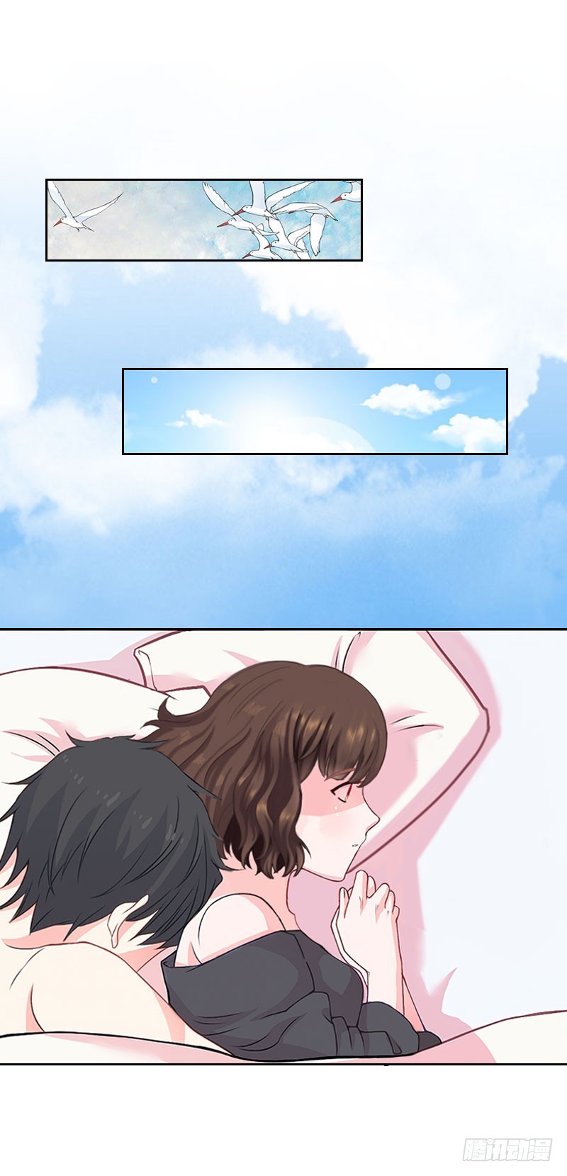 第35话 给你的补偿-第35话