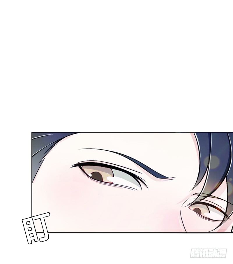 第5话 她是我的女人-第5话