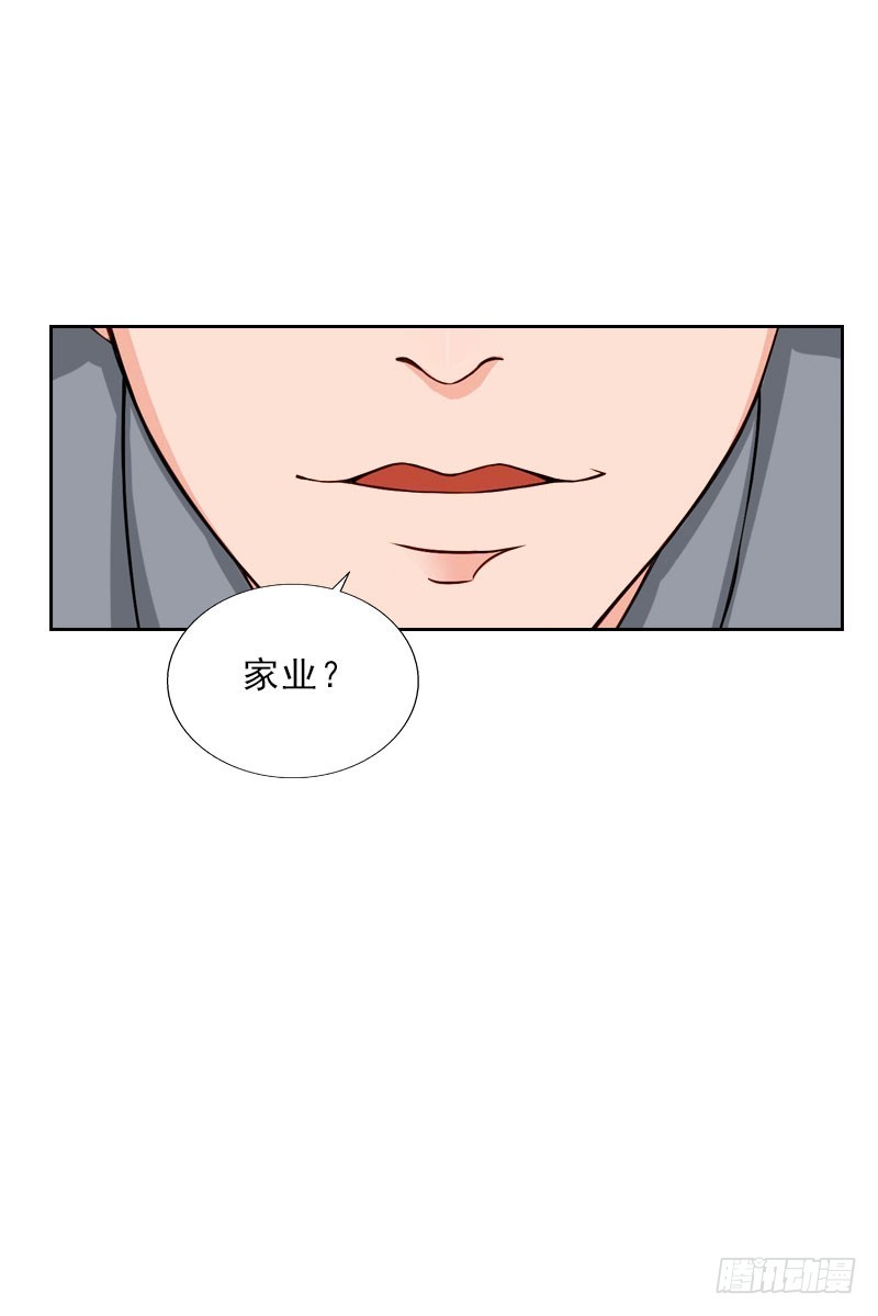 第45话 逼宫-第45话