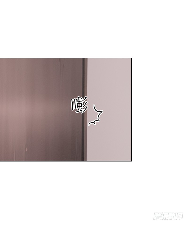 第53话 让她彻底消失-第53话