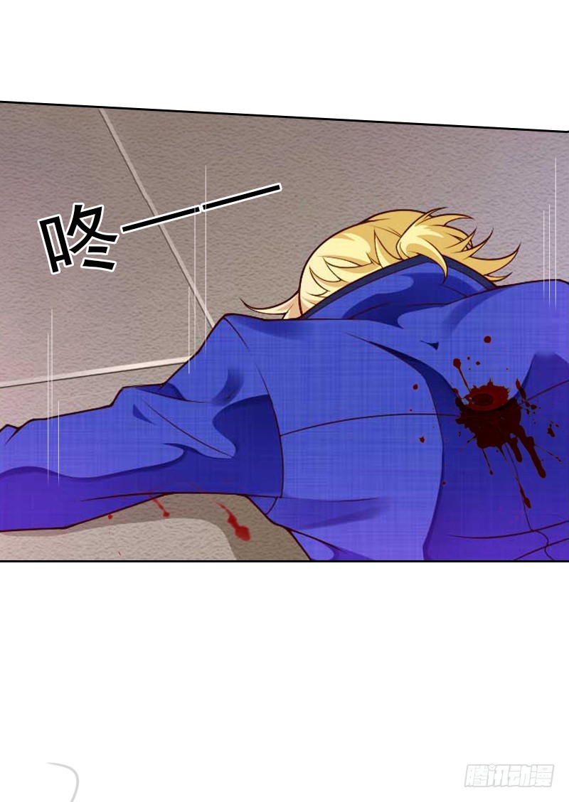 第53话 让她彻底消失-第53话
