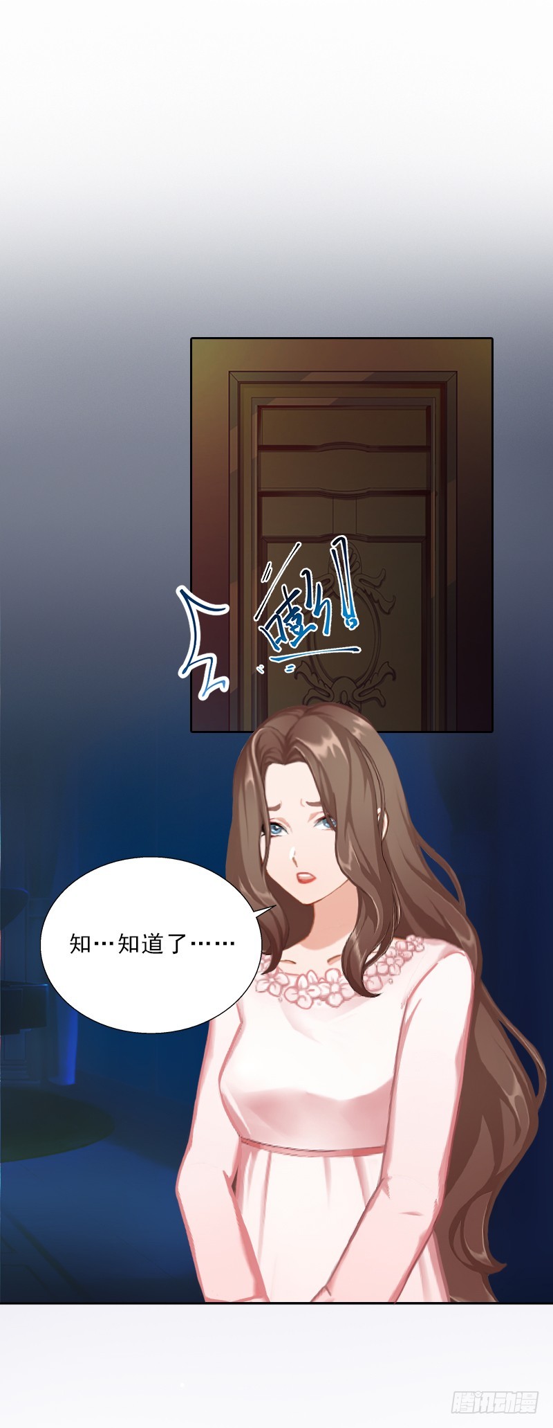 第55话 赶尽杀绝-第55话