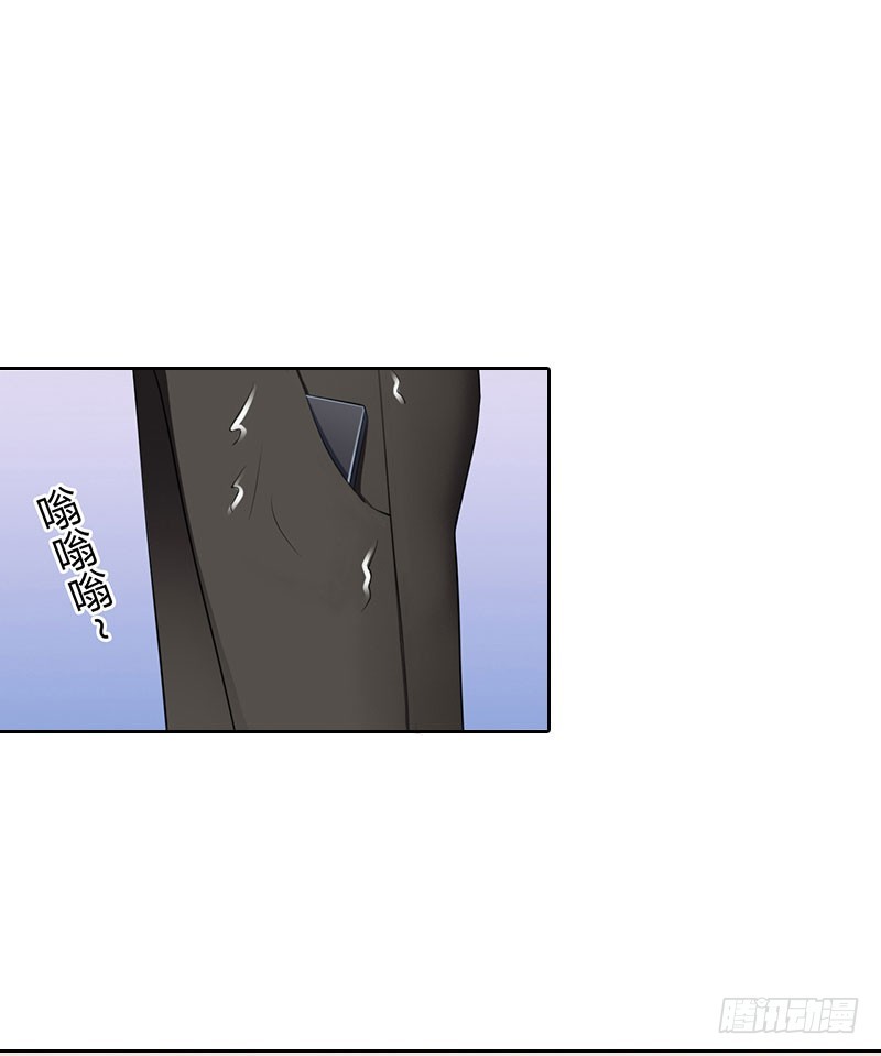 第59话 墨夜宸的讥讽-第59话