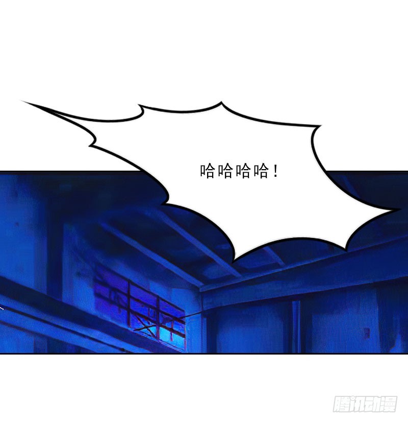 第59话 墨夜宸的讥讽-第59话