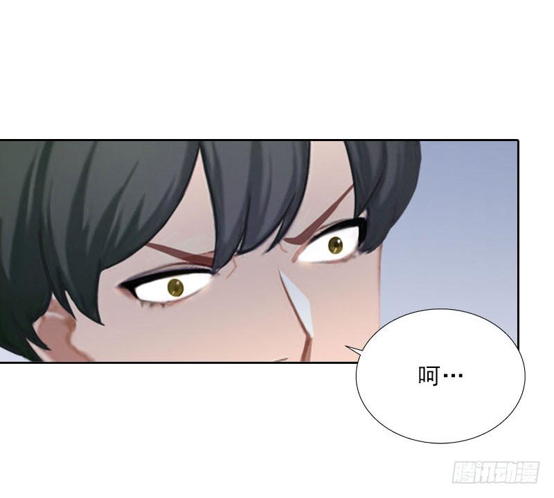 第63话 强势入主-第63话