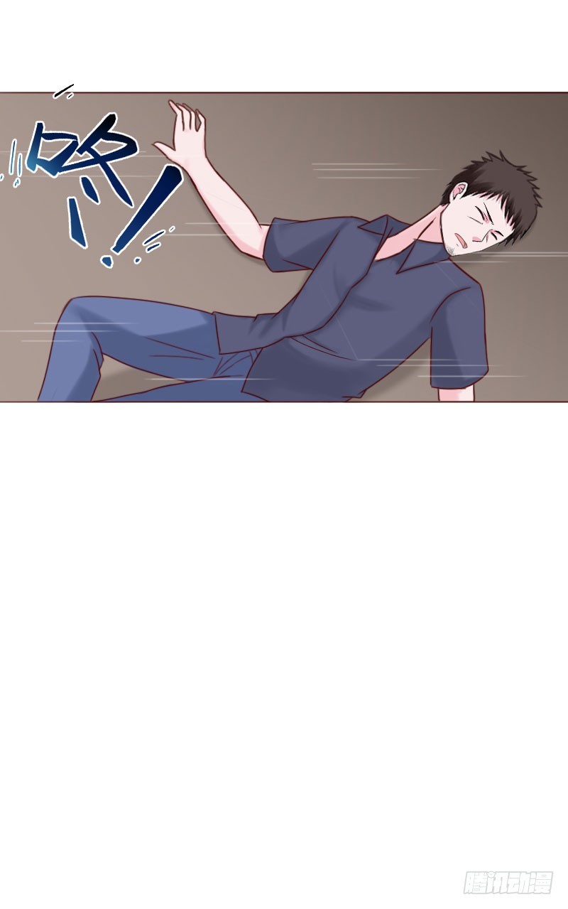 第71话 心计-第71话