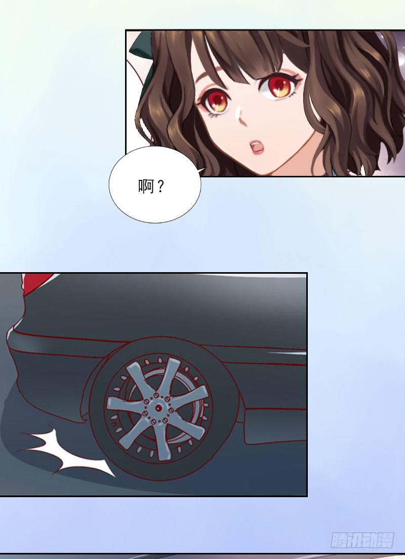 第9话 血海深仇-第9话