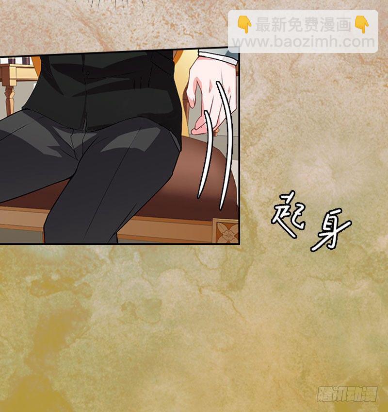 第9话 血海深仇-第9话