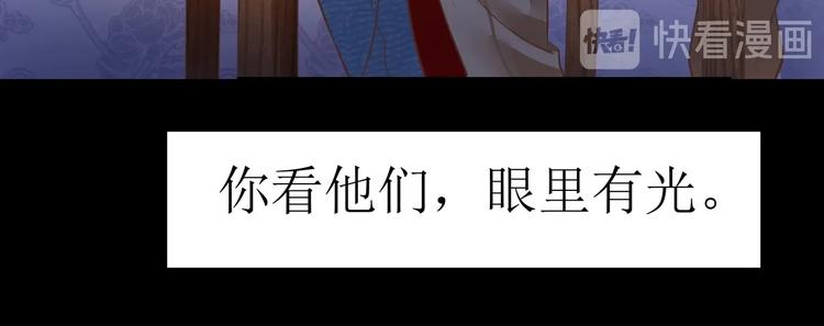 🍟嘿，少年 第1话 聊聊