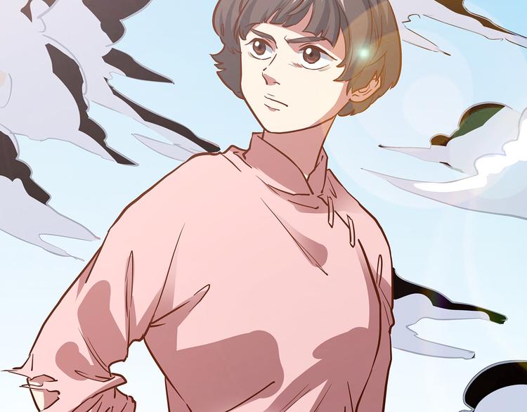 🍟嘿，少年 第12话 辣眼睛的“女德班” 第44页