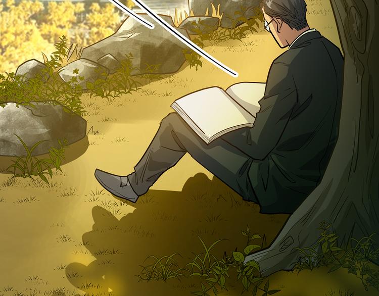 🍟嘿，少年 第14话 祖国的栽树人 第50页