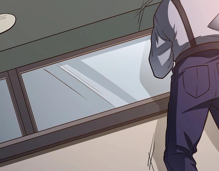 🍟嘿，少年 第9话 熊孩子？熊家长？ 第37页