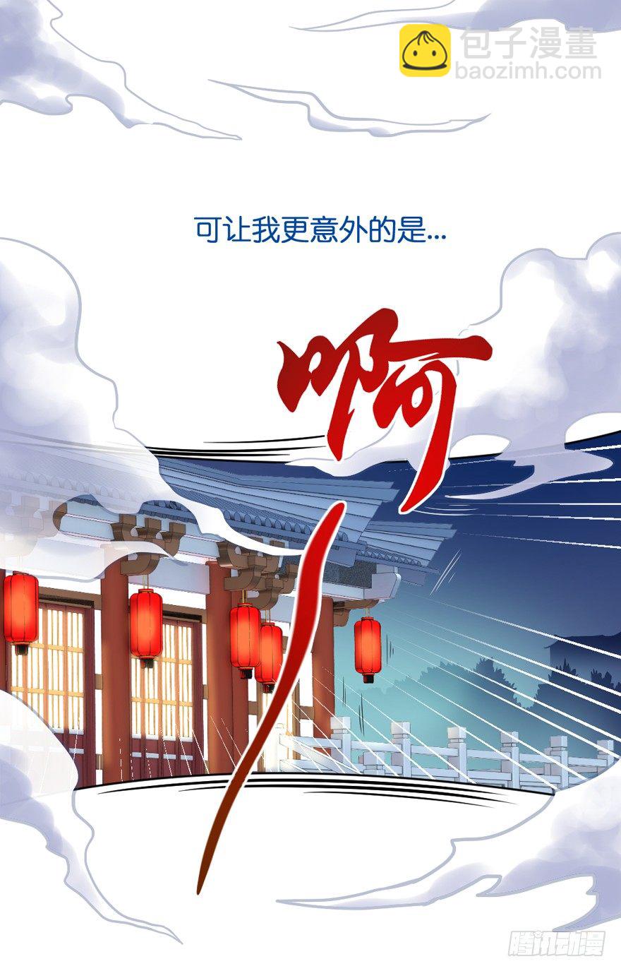 预告(1/2)-第1话