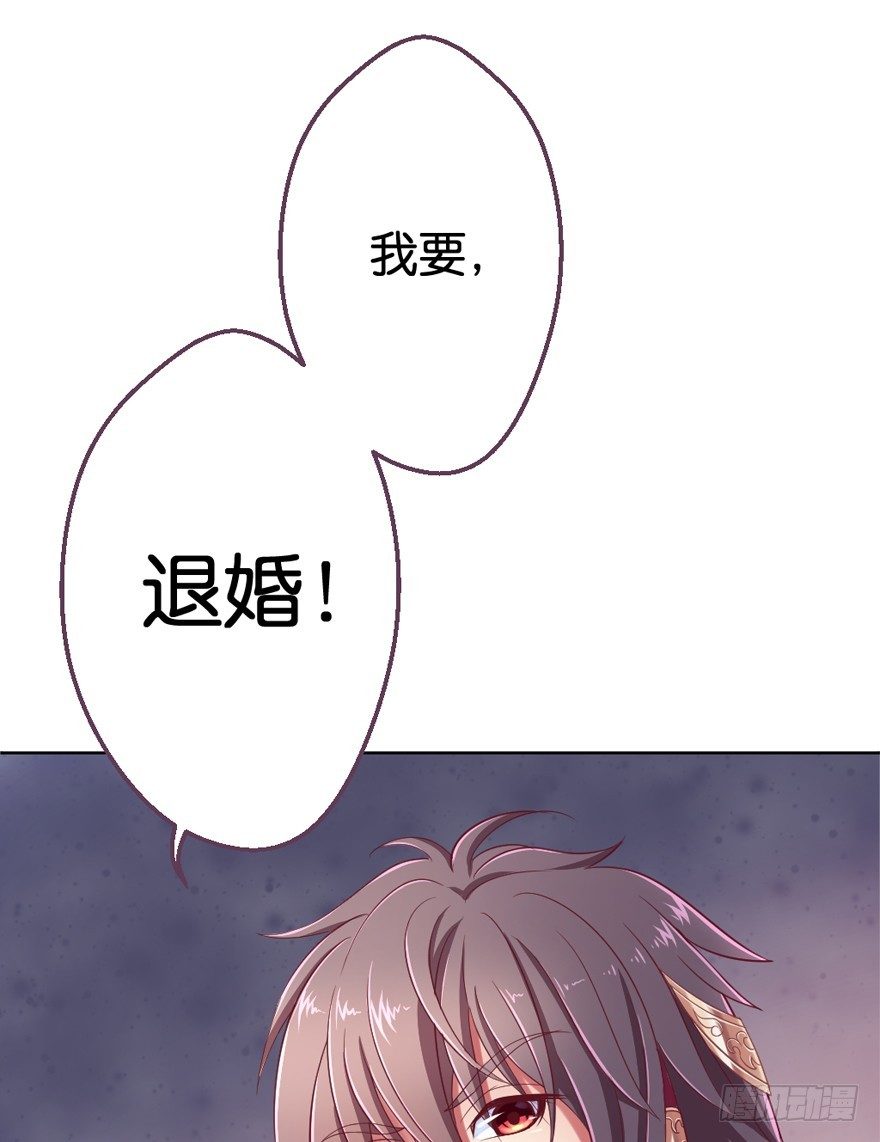 预告(1/2)-第1话