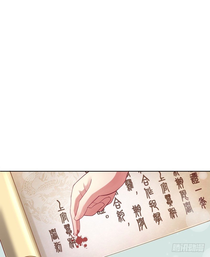预告(1/2)-第1话
