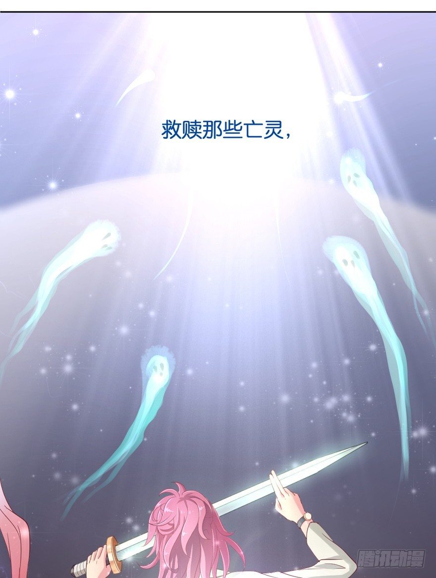 预告(1/2)-第1话