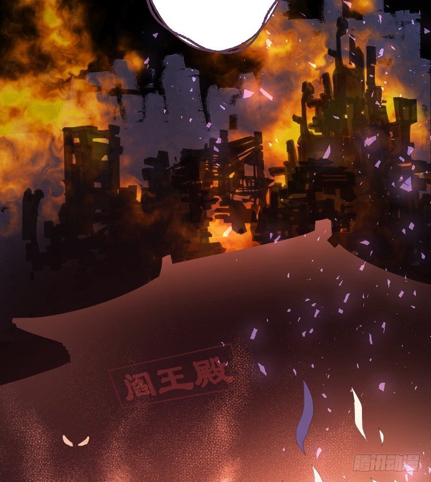 预告(1/2)-第1话